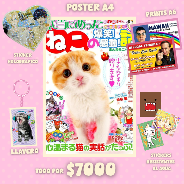 Producto - SET PERSONALIZADO