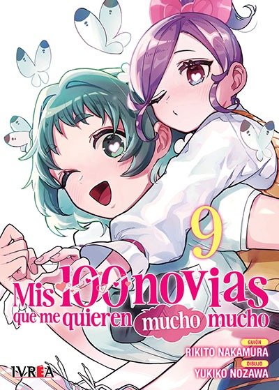 Producto - Mis 100 Novias Que Me Quieren Mucho Mucho - 8