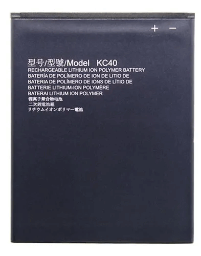 Producto - E6 Plus Xt2025 Kc40