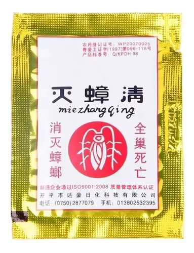 Producto - Insecticida cucarachas Chino en polvo x unidad