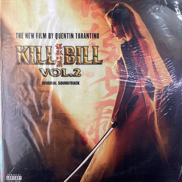 Producto - KILL BILL Soundtrack Vol2