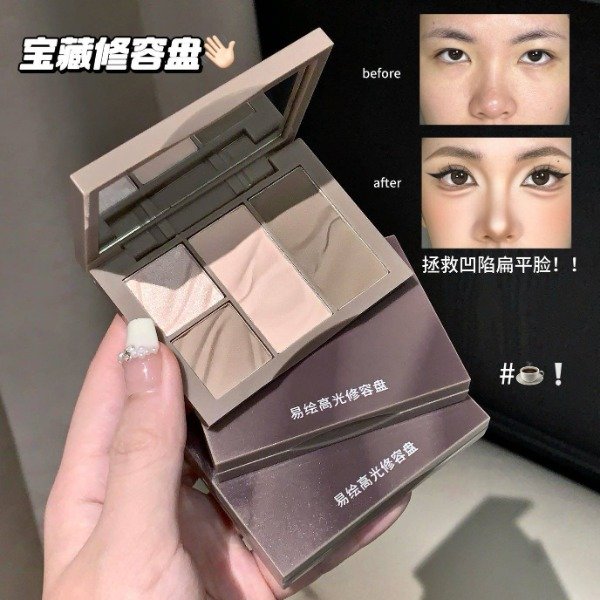 Producto - Paleta de rostro Kobeleen "Easy Draw High Gloss Retouching Disc"