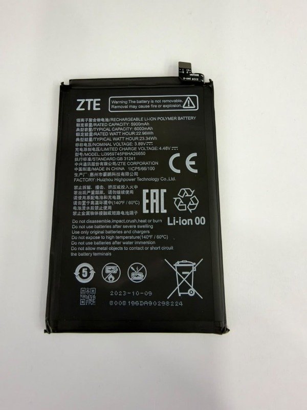 Producto - BATERIA ZTE NUBIA NEO 2 5G / NEO 3 5G (LI3959T45P8HA26650) - NUEVA