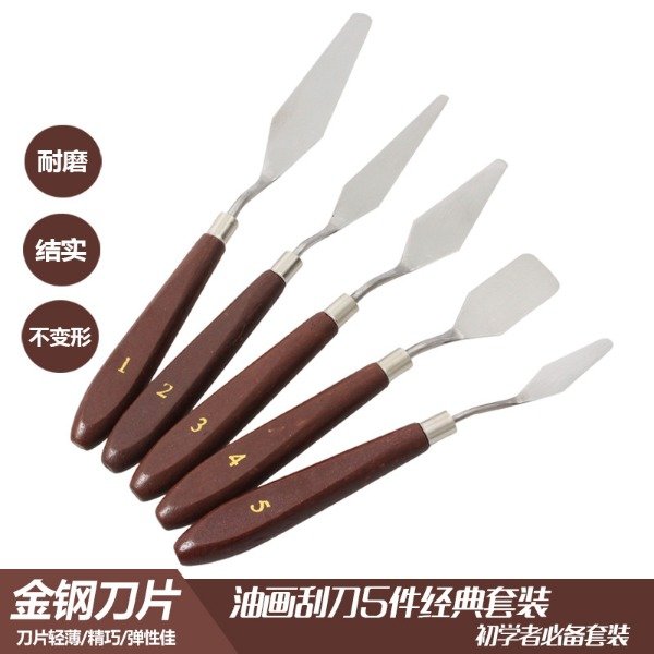 Producto - Set espátulas artísticas x 5 u - 1