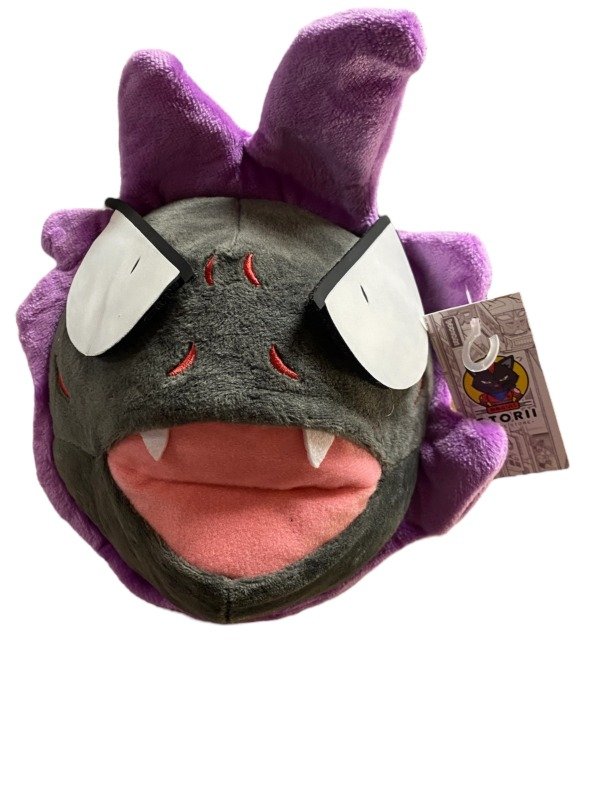 Producto - Peluche Gastly Pokemon Otorii Anime Store