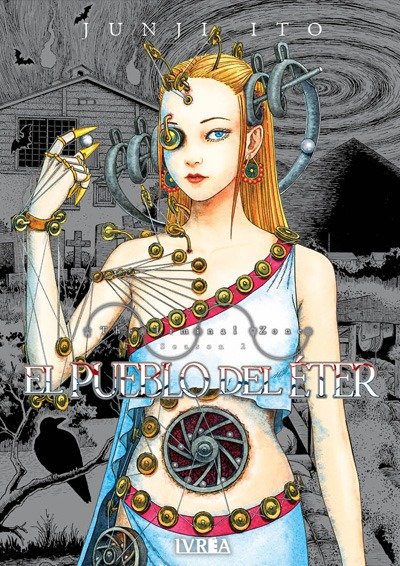 Producto - JUNJI ITO - EL PUEBLO DEL ÉTER