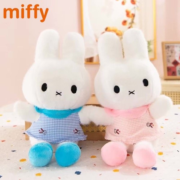 Producto - Peluche miffy 33 cm
