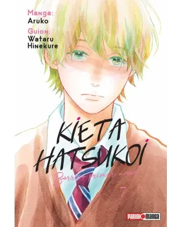 Producto - Kieta Hatsukoi: Borroso Primer Amor - 07