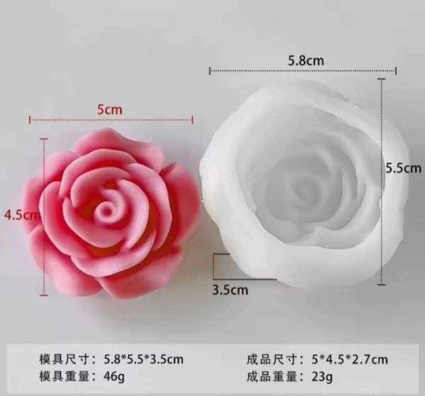 Producto - Molde flor - 1