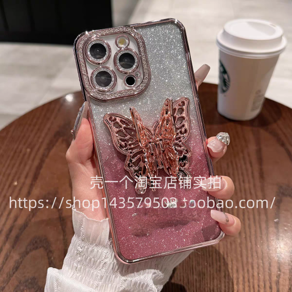 Producto - Funda Iphone 14 pro (53)