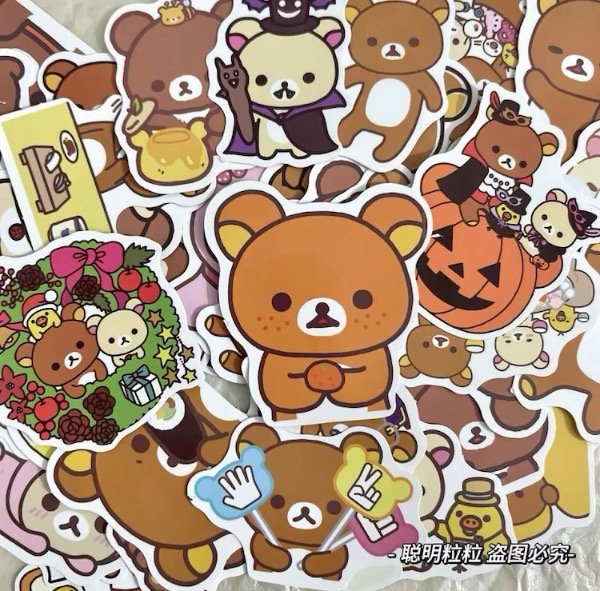 Producto - Stickers Rilakkuma