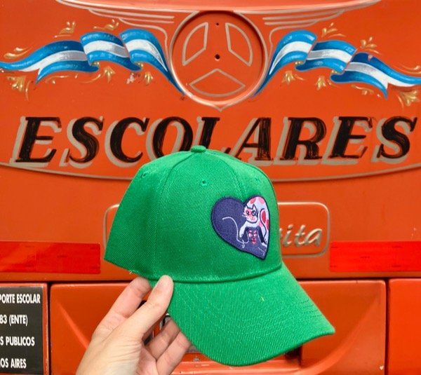 Producto - Gorra verde para niñx