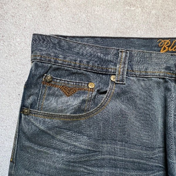 Producto - Straight Blue Gear - 7