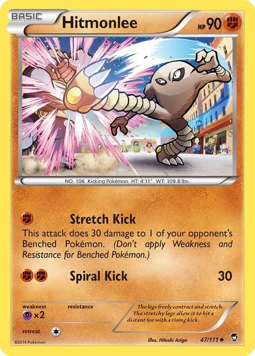 Producto - Hitmonlee - 47/111 - Furious Fists