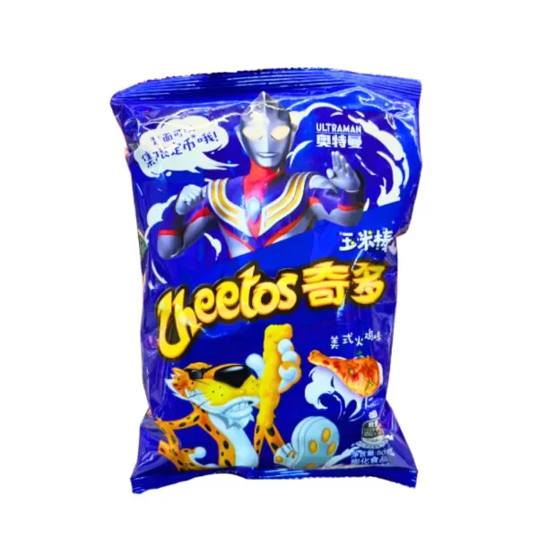 Miniatura de producto - 0