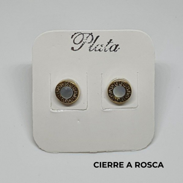 Producto - Aros MiniGuarda Nacar AM90-0