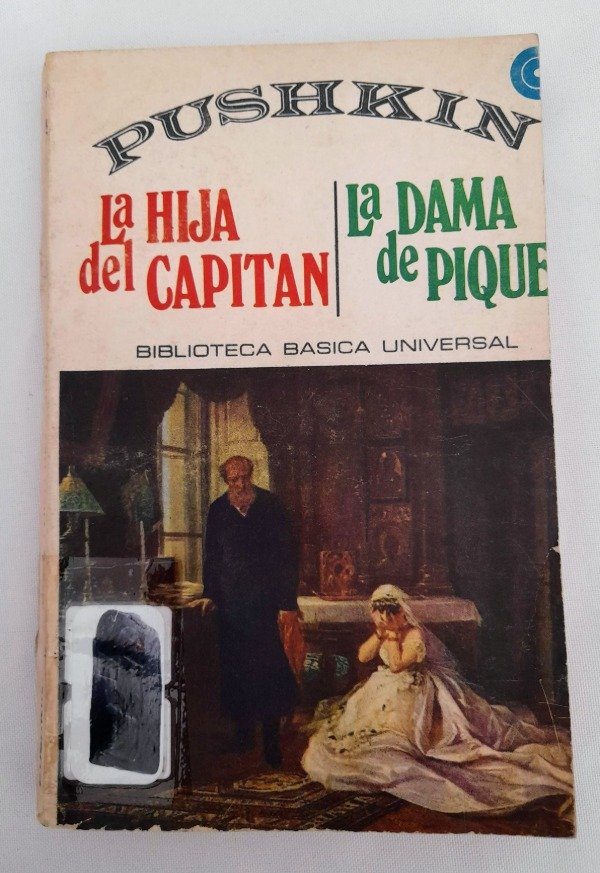 Producto - La Hija Del Capitan dama de pique - Pushkin - Biblioteca Básica Ceal