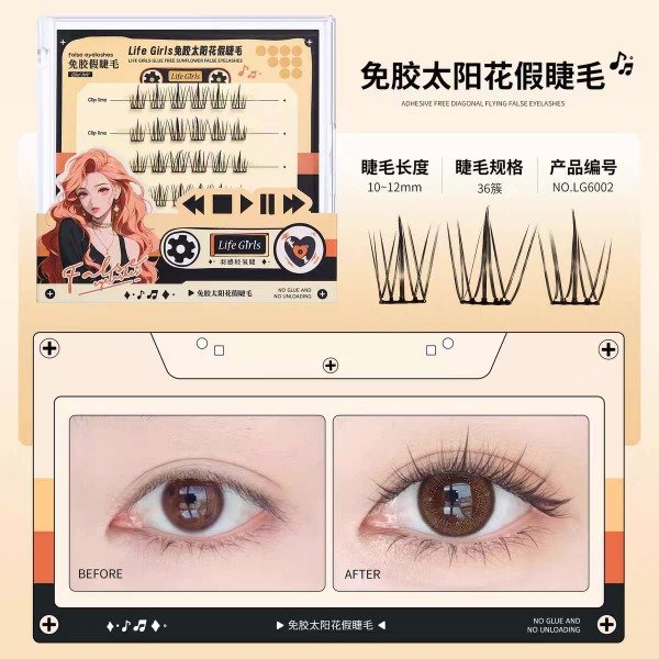 Producto - Pestañas postizas girasol