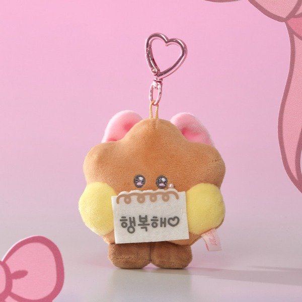 Producto - Peluchito Llavero BT21 Ribboned U - BTS, Por unidad (LINE FRIENDS) - 7