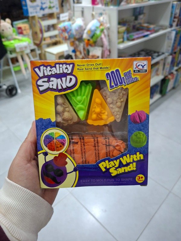 Producto - Vitality Sand