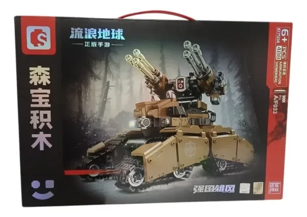 Miniatura de producto - 1