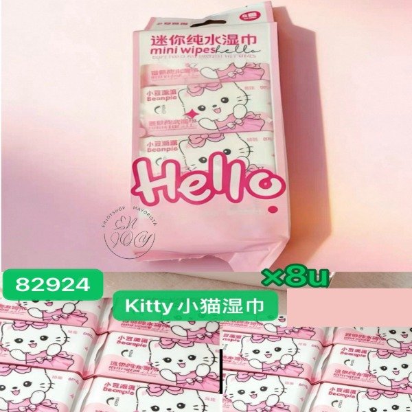 Producto - PACK X8 MINI TOALLITA HUMEDA LIMPIEZA FACIAL PORTATIL Kitty 82924