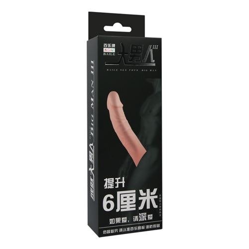 Producto - Funda Peneana Extiende 3 cm
