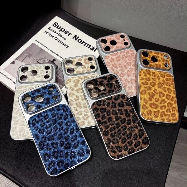 Producto - FUNDA ANIMAL PRINT BRILLO
