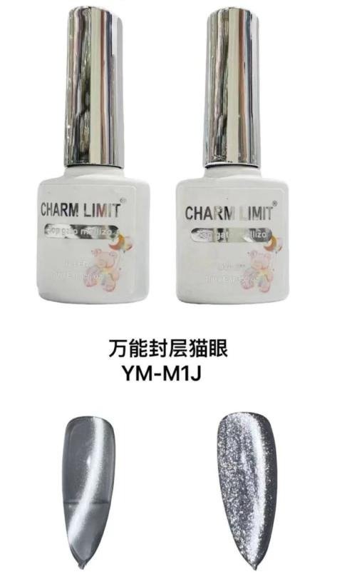 Producto - Esmalte semipermanente Charm Limiit