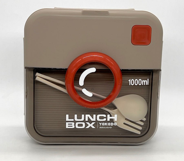 Producto - Lunchera Cuadrada - Yakada