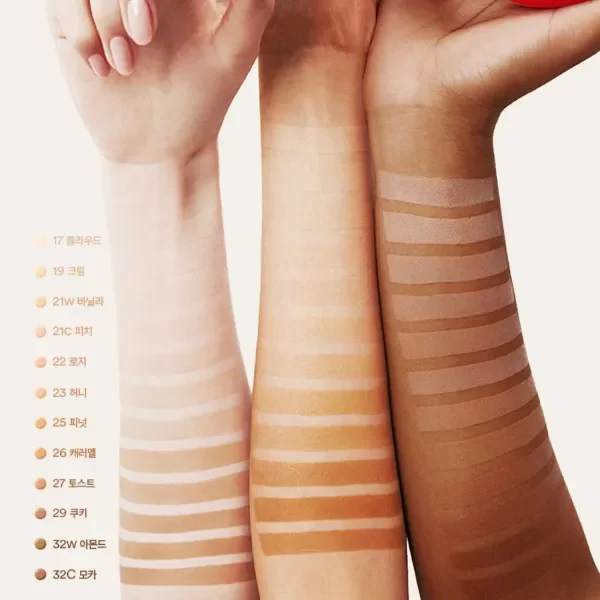 Producto - TOCOBO Apple Dewy Fit Cushion (enviar el color deseado en observaciones) - 2