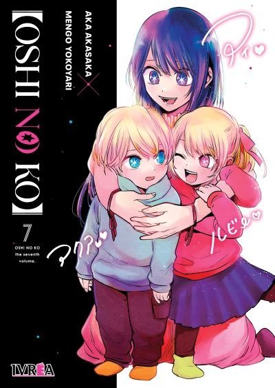Producto - Oshi No Ko - 6