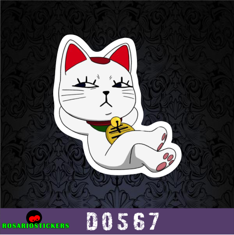 Producto - D0567 -