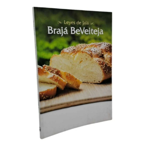 Producto - LEYES DE LA JALA BRAJA BEVEITEJA