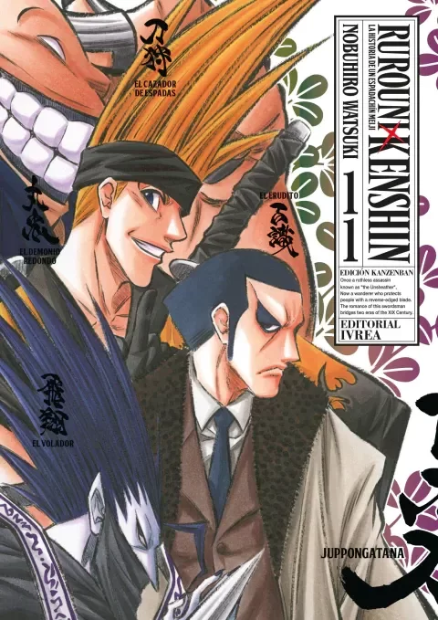 Producto - Rurouni Kenshin 11