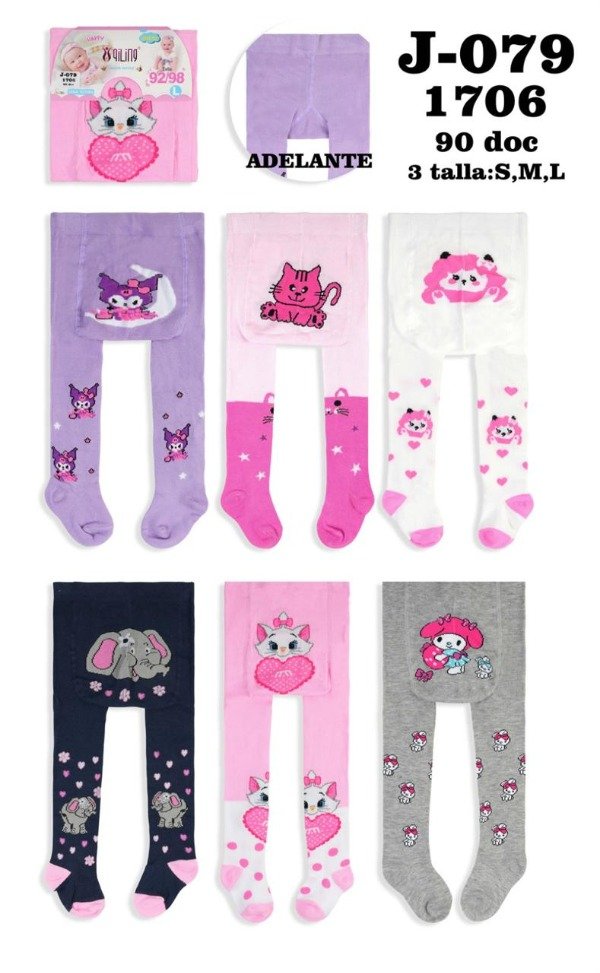 Producto - CANCAN BEBÉ NIÑA QILING 706 (x6)