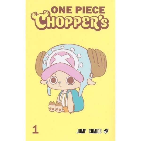 Producto - Manga ONE PIECE CHOPPERs Volume 1 - Incluye Promo EB02-003