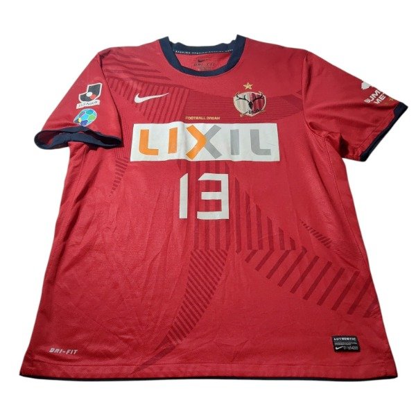Producto - Kashima Antlers #13 - 1