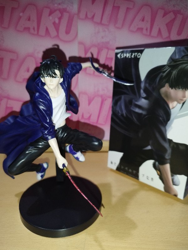 Producto - Sung Jinwoo - SOLO LEVELING (18cm)