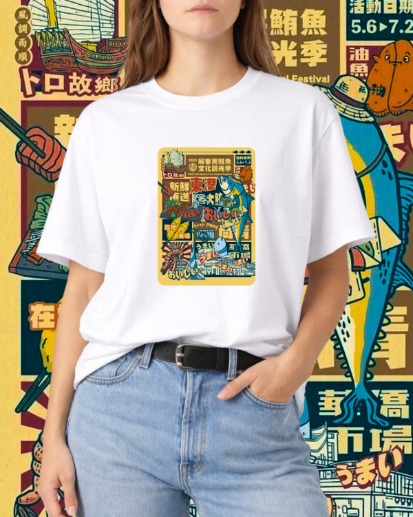 Producto - Remera Japonese Market - 3