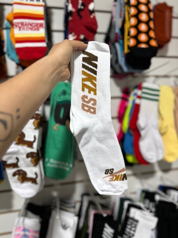 Producto - Nike sb marrón