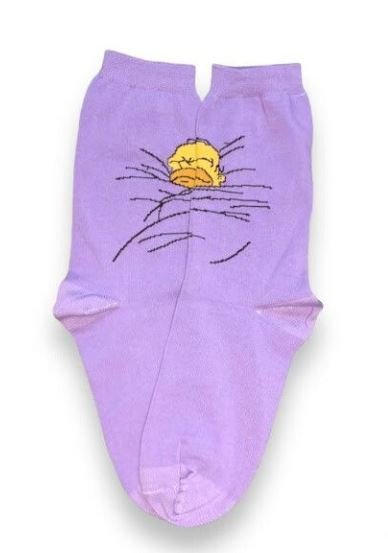 Producto - Media Homero Pastelito