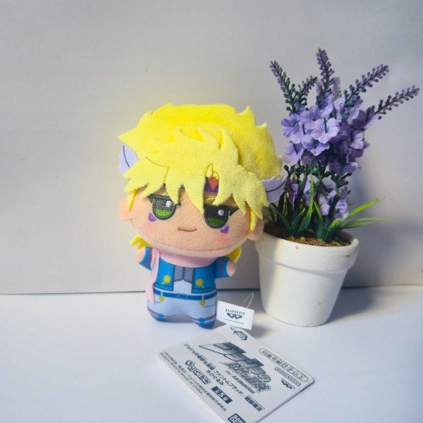 Producto - Jojos Bizarre Adventure - Battle Tendency - Caesar -  Chibigurumi Mascot