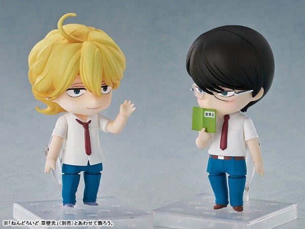 Producto - A PEDIDO Nendoroid "Doukyusei" Licht Sajo (Jap) - 5