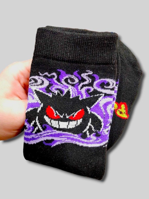 Producto - GENGAR 3/4 Infantil