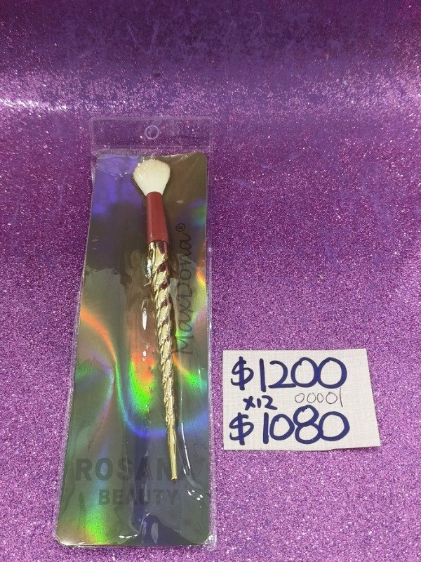 Producto - Brocha individual 0001