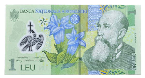 Producto - Rumania 1 Leu (2018) polímero - Catedral de Arges Pick.117 Unc