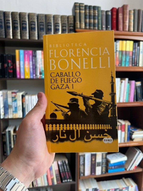 Producto - Caballo de fuego, Gaza 1 (Florencia Bonelli)