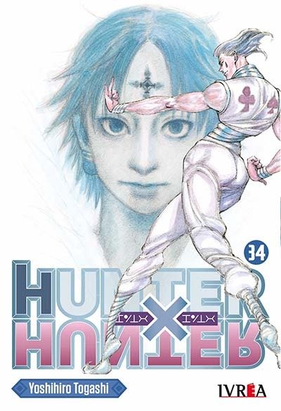 Producto - Hunter x Hunter 34