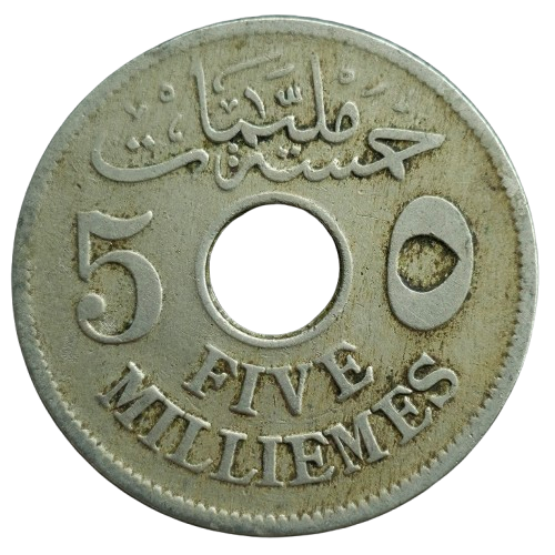 Producto - Egipto 5 Milliemes 1917 (Protectorado británico) 1ra Guerra Km#315 -VF